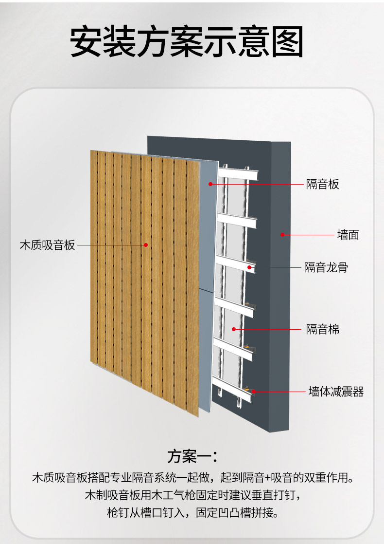 木质板_19.jpg 木质板_19.jpg
