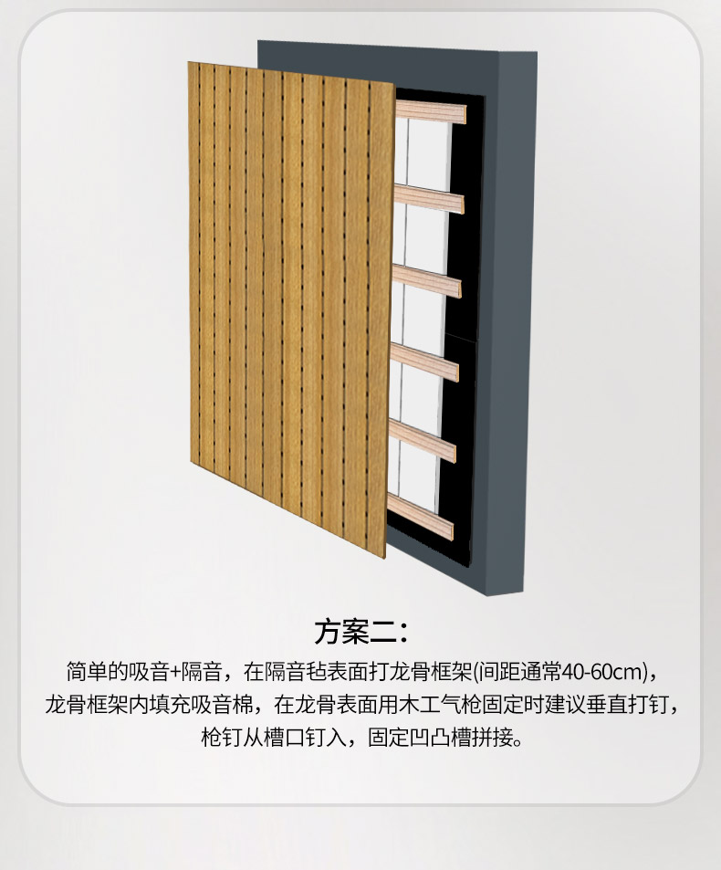 木质板_20.jpg 木质板_20.jpg