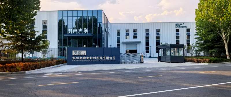 朗声工厂003 拷贝.png 朗声工厂003 拷贝.png