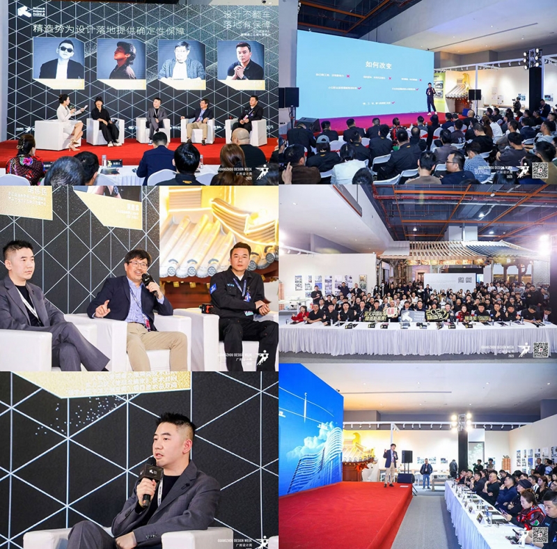 ls设计周08.jpg