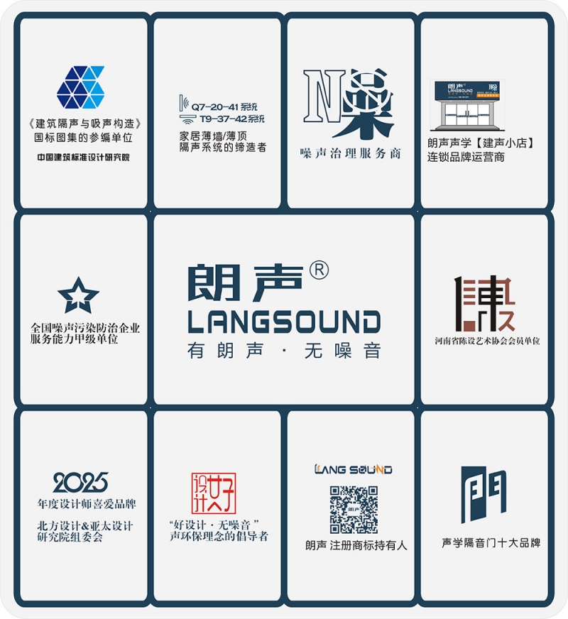 新网站 荣誉板1.jpg