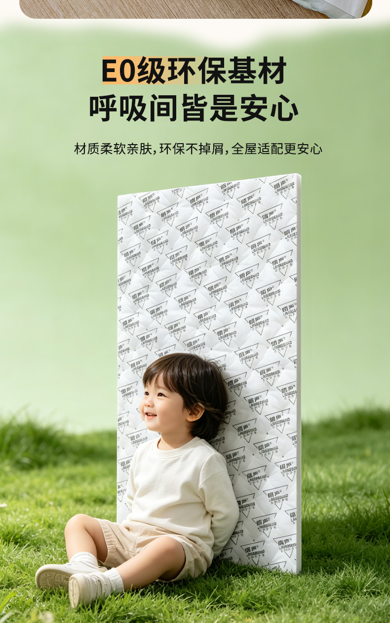 管道详情页_06.jpg