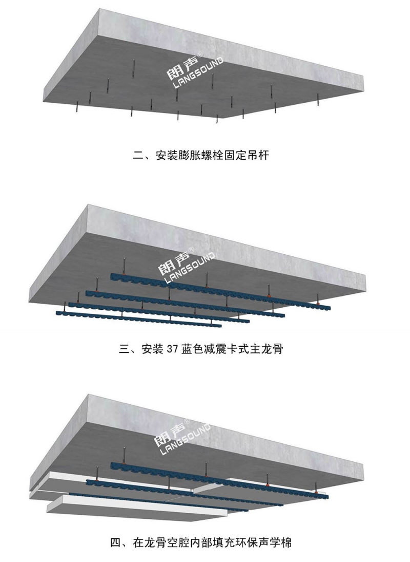 订货宝 T9Double 双粘 卡主 系统1_页面_2.jpg