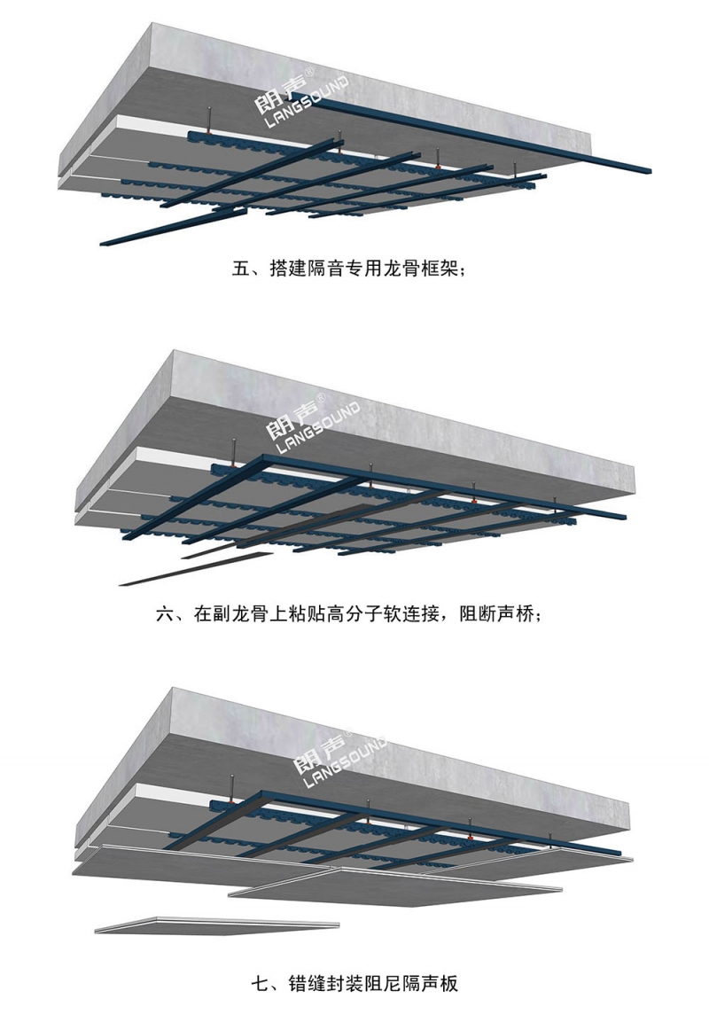 订货宝 T9Double 双粘 卡主 系统1_页面_3.jpg