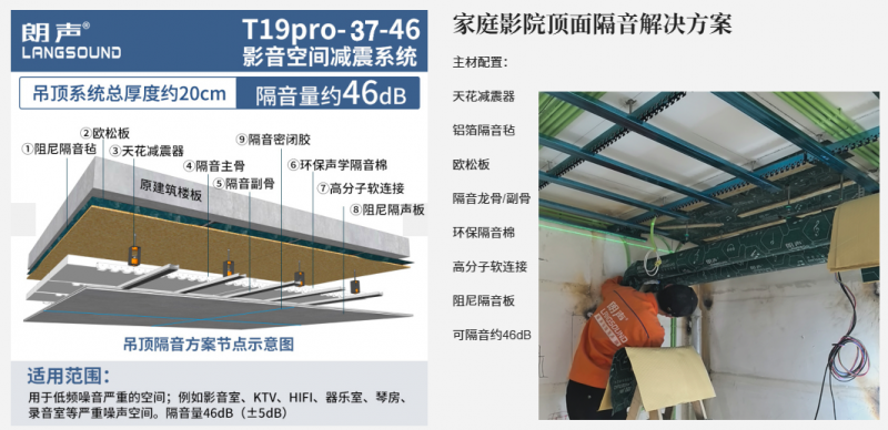 微信图片_20260817113645.png
