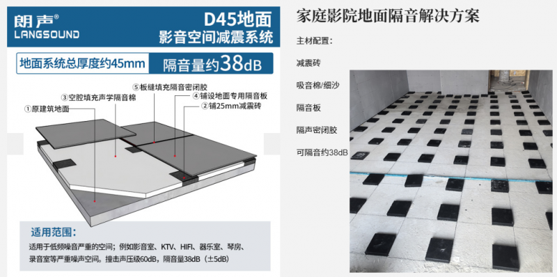 微信图片_20260817113651.png