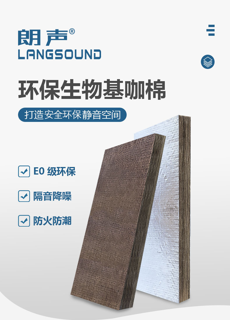 咔棉详情_01.jpg