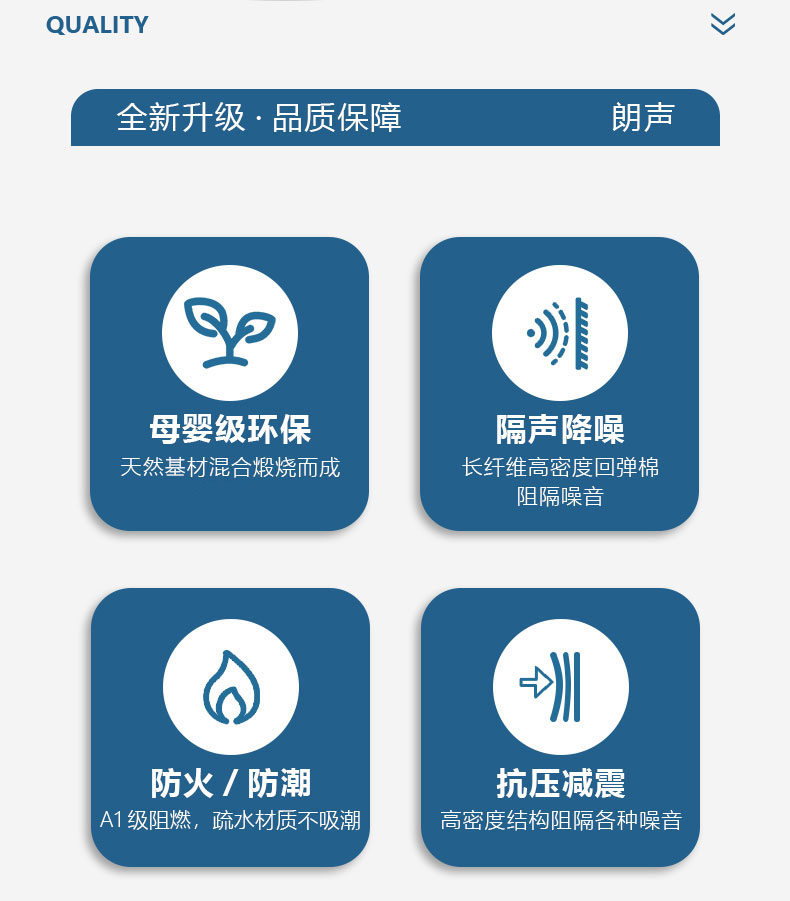 咔棉详情_02.jpg