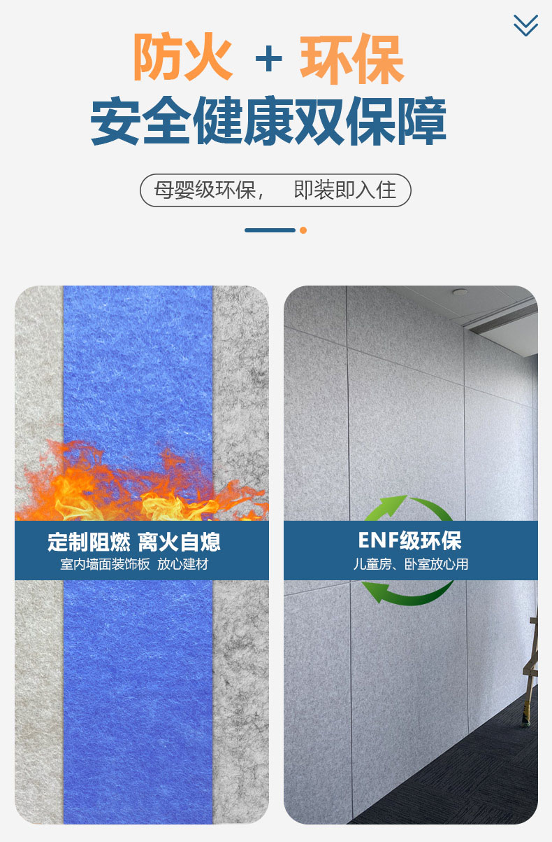 详情源文件_05.jpg